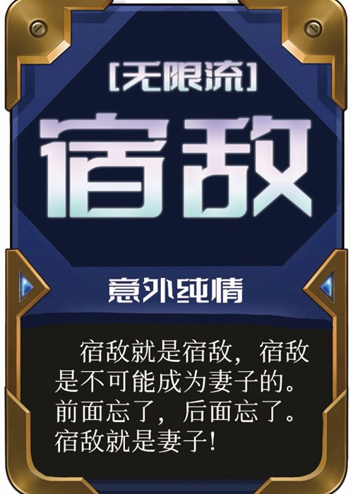 代打的软件有哪些?